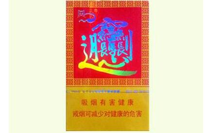 祁阳批发香烟的地方(祁阳批发香烟的地方在哪里)