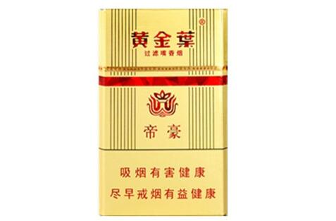 散烟售卖外烟怎么处罚【销售外烟怎么处理】