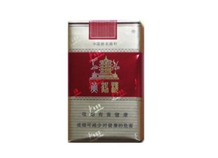 海宁香烟批发在哪里啊-海宁香烟品牌