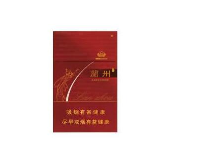 免税泰山香烟好抽吗(泰山烟出口版)|低价香烟网