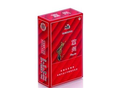 南京散装香烟批发市场探秘，价格与品种一览