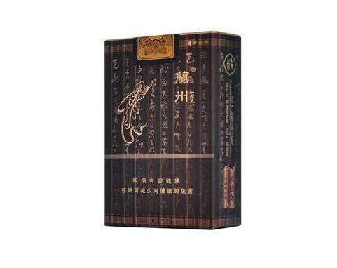 4元孟菲斯香烟批发渠道|孟菲斯烟价格表|低价香烟网