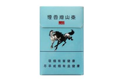 北京丰台外烟厂地址电话-丰台烟草专卖店地址|低价香烟网