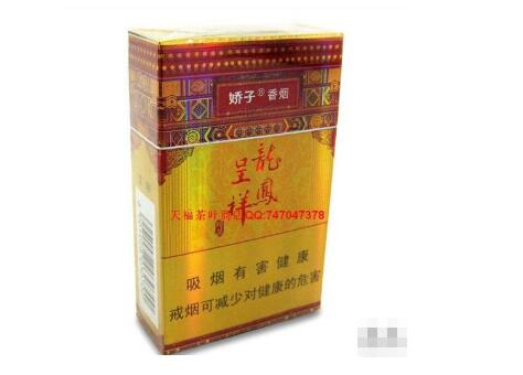 上海外烟闵行(上海外烟专卖)