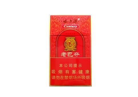 正品黄鹤楼香烟价格_黄鹤楼香烟全|