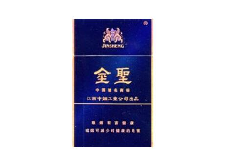 汕头哪有香烟批发的(汕头哪有香烟批发的地方)