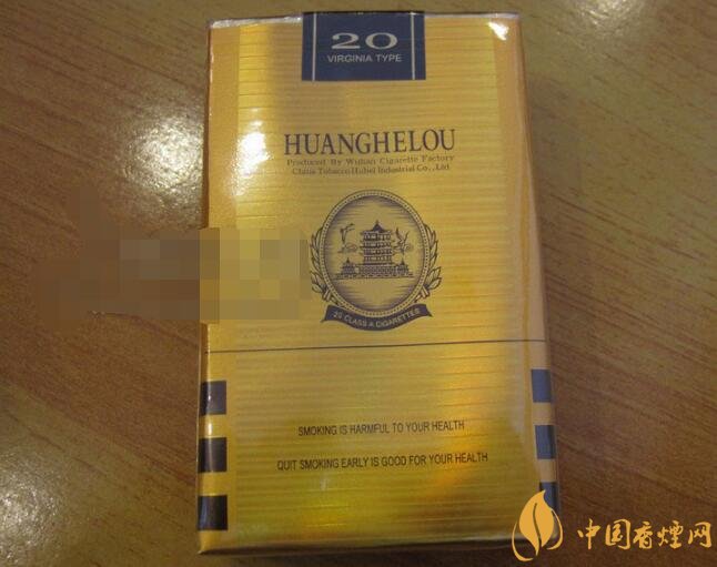 正品都宝香烟总仓(都宝香烟小店多少钱一包)|免税香烟网