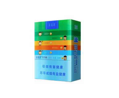 正品红塔山香烟多少钱一盒-红塔山系列香烟价格