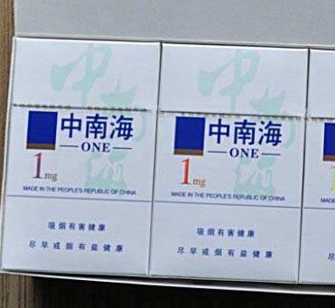 免税泰山香烟好抽吗(泰山香烟代购)