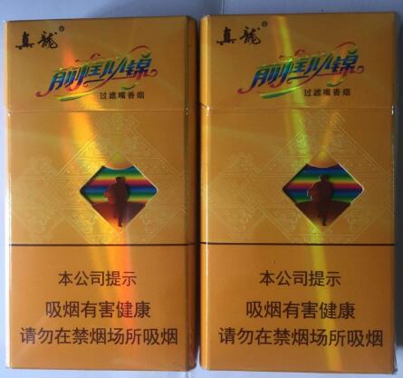 相思鸟香烟是中国的一个知名香烟品牌，如果您想了解正品相思鸟香烟的批发渠道，以下是一些建议的途径