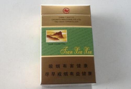 红金龙香烟多少钱一盒-红金龙香烟的价格