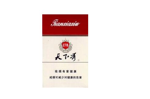 满洲里卖外烟的【满洲里国门卖的烟是真的吗】|低价香烟网