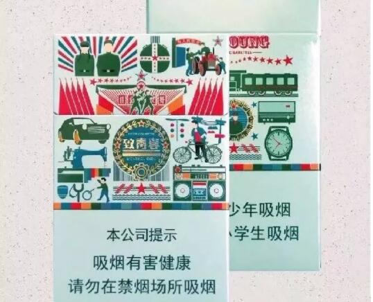 10元灵芝香烟货源(灵芝香烟价格表和图片2021年)-低价香烟网