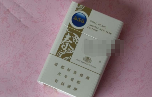 正品吉利香烟批发渠道|吉利香烟图片大全