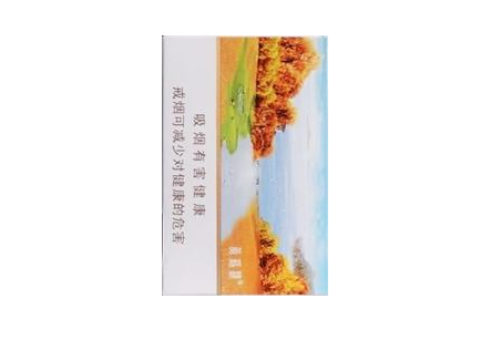 4元尊爵(长寿)香烟好抽吗