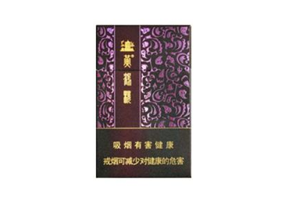 免税北京香烟厂家(北京出境免税烟价格)