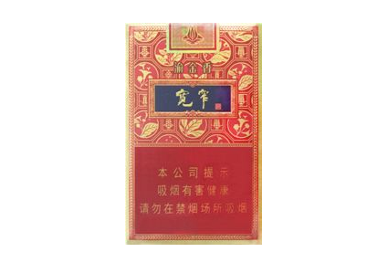6元秦淮香烟总仓