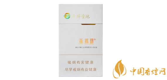免税环球香烟好抽吗【免税环球香烟好抽吗知乎】-低价香烟网