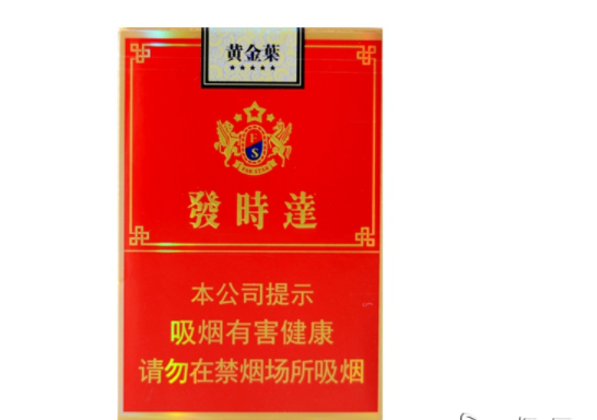 请问个人怎么批发香烟卖_个人批发香烟犯法吗-低价香烟网