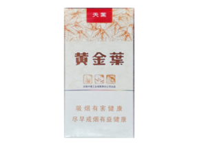 8元祝尔慷香烟批发