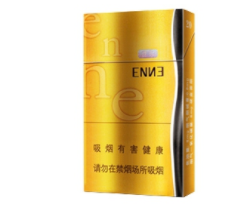 6元520香烟价格|6元烟大全