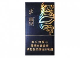 烟草证可以改名么吗-2020年烟草证可以变更户名吗