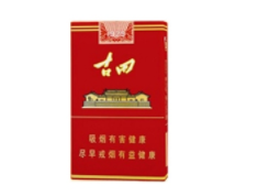 南宁外烟销售电话地址(南宁外烟店)-低价香烟网