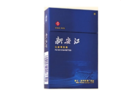 正品贵烟香烟好抽吗(贵烟好不好)-免税香烟网