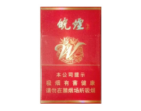 正品北京香烟总仓【北京香烟零售价】|
