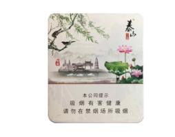 慈溪高档香烟回收【慈溪高档香烟回收店】|低价香烟网