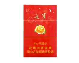 为什么没有外烟卖了【为什么外烟没有假货】|低价香烟网