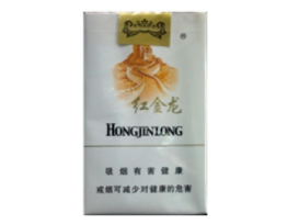 吉林什么地方批发香烟丝(吉林市香烟批发)