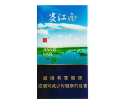 昆明香烟批发部在哪里【昆明香烟批发电话】