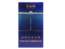 进口香烟北京|北京哪里有卖进口烟的地方|低价香烟网