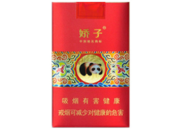 支付宝申请收钱码的条件是什么【支付宝码申请收钱?】