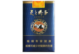 低价力士香烟多少钱一盒_低价力士香烟多少钱一盒啊|低价香烟网