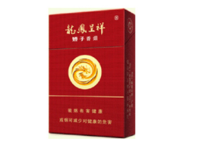 进口香烟登(进口香烟品种大全)-低价香烟网