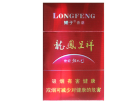 香烟空心管怎么批发的呢【香烟空心管怎么批发的呢多少钱】