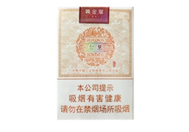外烟方法吗【外烟怎么保存】|