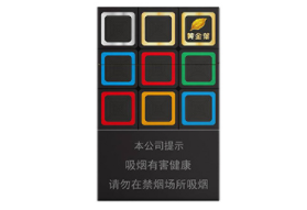 成都十大高端香烟_成都高端烟有哪些牌子-免税香烟网