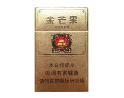美丽的烟花日记200字，揭秘香烟价格与评价