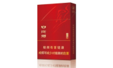 免税万宝路(国产)香烟批发|免税万宝路香烟价格表-低价香烟网