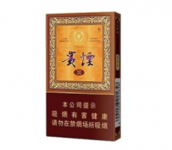 扫条形码识别商品真假怎么查询【扫条形码鉴别真伪】