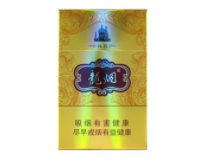 深圳福田香烟批发部_深圳福田烟草专卖店