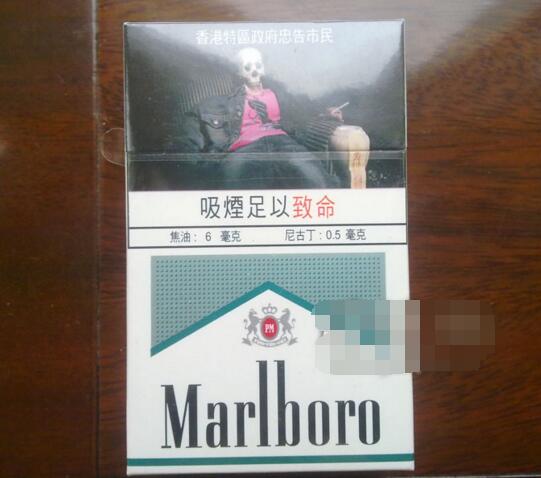 进口香烟北京_北京牌香烟专供出口|低价香烟网
