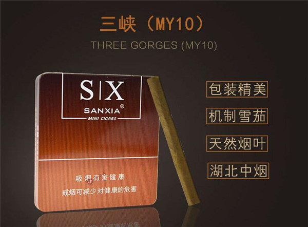多彩进口香烟
