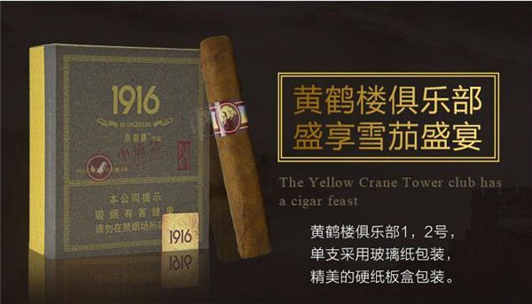 去除室外烟味的办法(去除室外烟味的办法有哪些)