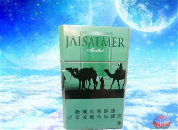 正品西柏坡香烟厂家|西柏坡烟标-免税香烟网