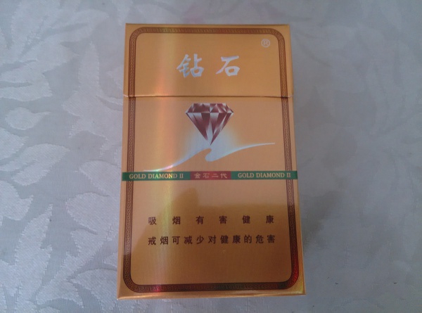 正品大前门香烟多少钱一盒_正品大前门香烟多少钱一盒图片|云霄香烟网