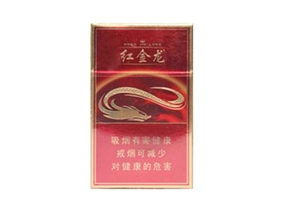 喜梅香烟批发-喜梅香烟图片大全|低价香烟网